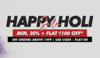 Campus Shoes Happy Holi Sale : Upto 70% Off + Extra Rs.100 Off