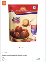 @43 (70% off) Ashirwad Instant Mix Gulab Jamun on Swiggy Instamart
Available for Gurgaon check yours