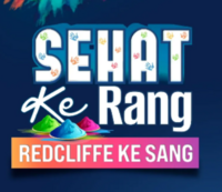 Redcliffe Labs Holi Special Full Body Checkup with Free Allergy Screening 