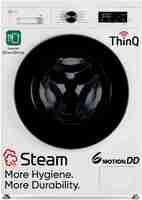 LG 9 Kg 5 Star, Inverter Direct Drive Technology, Wi-Fi Enabled