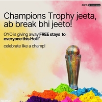 Win Free OYO Rs.2000 Free Room 