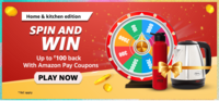 Amazon Home & kitchen edition Spin and Win : Upto ₹100 Back with Amazon Pay coupons (specific)