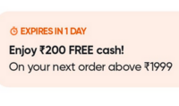 Swiggy Instamart : Upto ₹200 Free cash added in accounts (User Specific) 