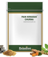 Kaylite Natural Kanchan Soap and other items [account specific]