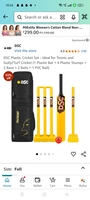 DSC Plastic Cricket Set - Ideal for Tennis and Gully/Turf Cricket (1 Plastic Bat + 4 Plastic Stumps + 2 Base + 2 Bails + 1 PVC Ball)