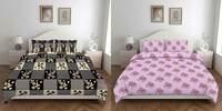 Amazon Brand - Solimo Bedsheet | Double Bed | 2 Pillow Covers | 80-85 GSM (Set of 2) (Pink and Coffee)