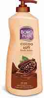 BOROPLUS - Cocoa Soft Body Lotion - Antisptic, Glowing Skin  (400 ml) 