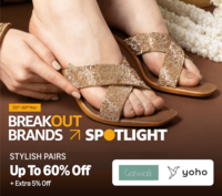 Amazon Break out Brands Spotlight Sale - Min 40 to 80% off + Bank offers (Axis, BOB & More)