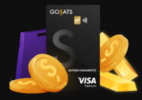 Convert Supercoins into Gold 