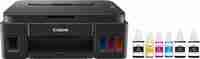 Canon PIXMA Mega Efficient G3012 Multi-function WiFi Color Ink Tank Printer [Specific]