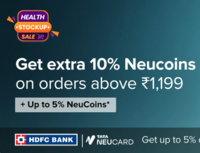 1MG on Tata Neu  Get extra 10% Neucoins on orders above ₹1,199 (21-23 mar)