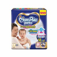  Upto 81% off on Horlicks, Diapers, Deo's, Sanitary pads 