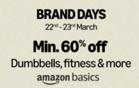 Amazon basics Brand Days - Min 60% off on Sports, Fitness Equipments + 10% off with HDFC Bank Cards
