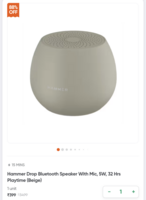  Hammer Drop Bluetooth Speaker With Mic, 5W, 32 Hrs Playtime (Beige) on Swiggy Instamart: