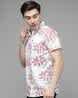 THE BEAR HOUSE Men Floral Printed Slim Fit Shirt