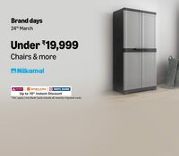 Amazon Nilkamal Brand Days  Under Rs.19999 + 10% Instant Discount on Axis, BOB, HDFC Bank Cards  