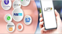 Get Rs. 250 GV on Spend of Rs.2500 using UPI on your HDFC Bank RuPay CC ( User Specific)
