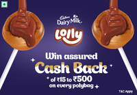 Cadbury Lollypop Contest: Win ₹15-₹500 (For Retailers)