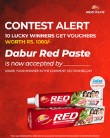 Dabur Red Paste: Chance to win ₹1000 worth Vouchers