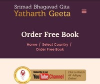 Free Book Order : Yatharth Geeta in all languages all over India (Free Shipping, Pay rs 0) 