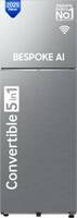 SAMSUNG 350 L Frost Free Double Door 3 Star Convertible Refrigerator 