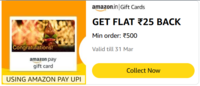 New Accounts, Flat ₹25 Cashback on Amazon Pay Gift Card of ₹500