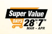 Amazon - Super Value Days | 28 Mar - 7 Apr | Upto 75 % off on Daily Essentials, Baby Care and more + coupons, combo offers & Bank offers