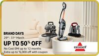 Bissell Brand Days - Upto 50% off + Extra upto ₹6000 off