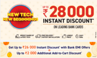 New Tech New Beginnings Gudi Padwa 2025 Sale - Upto 70% off + Upto 28000 Instant discount on leading bank cards