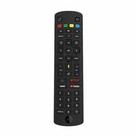 Jio Set Top Box Remote
