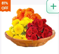 Fruits & Flowers Starting from just Rs. 9