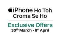 Croma - Apple Sale - iPhone Starting from Rs.67490 + Upto Rs. 4000 Instant Cashback on Credit Cards 