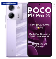 POCO M7 Pro 5G (Lavender Frost, 128 GB)  (6 GB RAM)