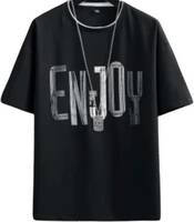 Men's T Shirts Upto 85% Off Starting From.149