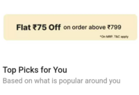 Flipkart Kilos- Flat ₹75 off on Minimum Order ₹799 ( user specific) 