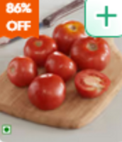 instamart : Indian tomato (500gx2)