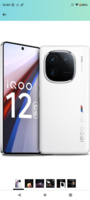 iqoo 12 5g 12gb /256gb at best price
