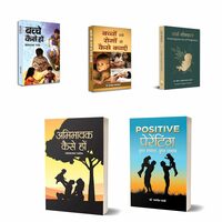 Raising Happy, Healthy, and Smart Kids : Positive Parenting 5 Books