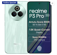 realme P3 Pro 5G (Nebula Glow, 128 GB)  (8 GB RAM)