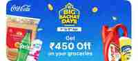 Flipkart Kilos - Get Rs 350 off with SBI/ICICI Cards on Min Order Rs 3499