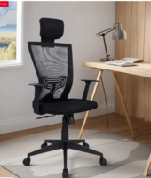 Jurou Breathable Mesh High Back Ergonomic Chair in Black Colour
