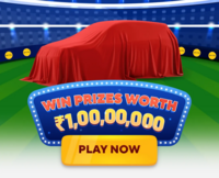 Zepto - Play Superover Game & Win Car & other Rewards Upto 1 CR