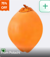 Red Tender Coconut pack of 3 (location specific)