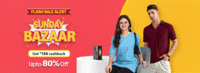 Amazon Sunday Bazaar - Upto 80% off + ₹150 Cashback 