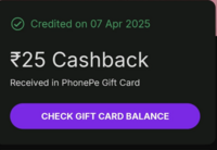 JioMart x PhonePe : Assured Rs.25 cashback (Upto Rs.200) on Rupay credit card via PhonePe UPI on min Rs.500