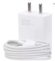 Mi 22.5 W Quick Charge 3 A Wall Charger (White, Cable Included)