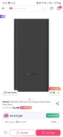 Xiaomi 20000mAh 33W Super Fast Charging Triple Output Power Bank