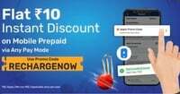 Bajaj Finserv - Flat Rs.10 instant discount on Mobile Recharge of Rs.50 