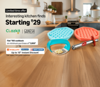 Amazon Interesting Kitchen Finds : Starting ₹29 + bank offers