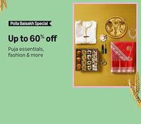 Amazon Poila Baishakh Store : Upto 60% off on Puja essentials, fashion & more
